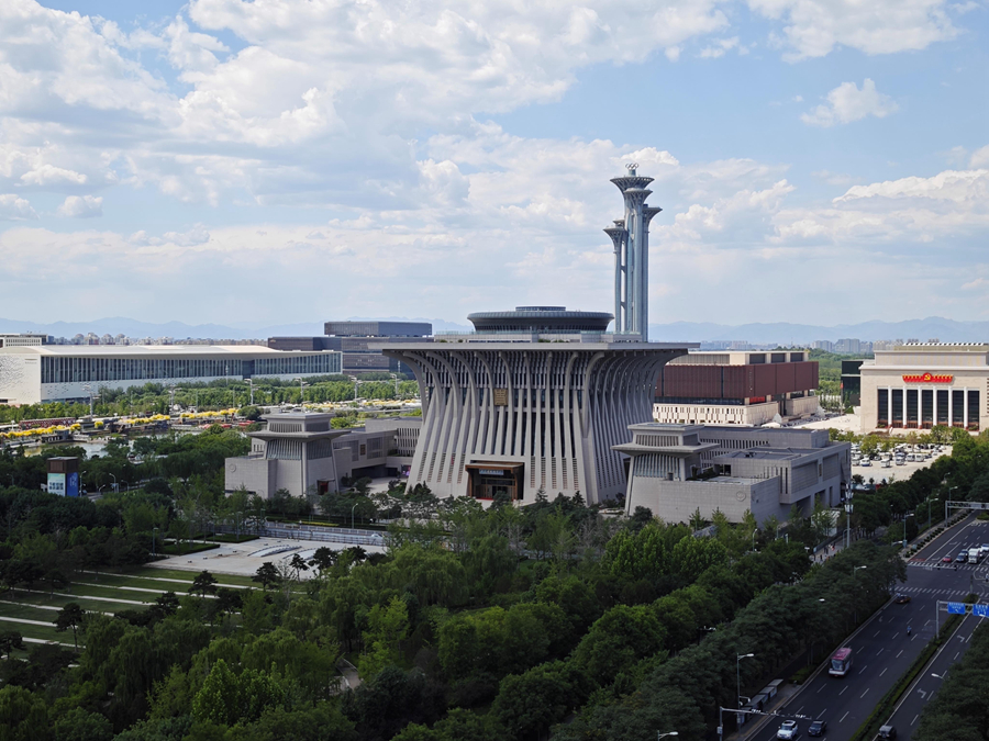 中國歷史研究院。