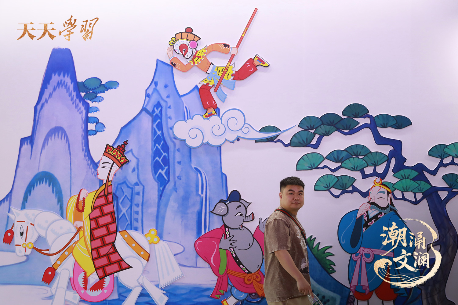 2024年5月29日，杭州，市民在第二十屆中國國際動漫節(jié)上參觀。