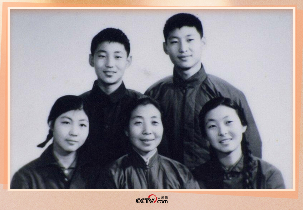 1972年冬，齊心和子女們。