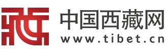 中國(guó)西藏信息中心2019年度公開(kāi)招聘應(yīng)屆高校畢業(yè)生公告