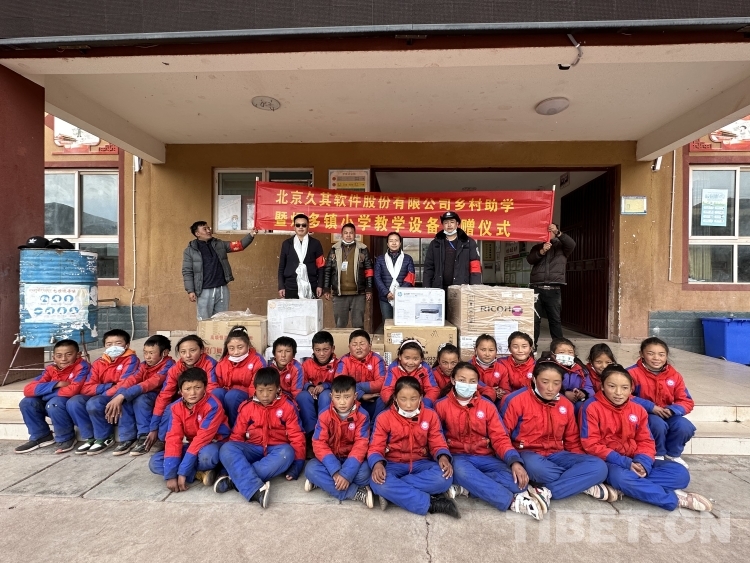 微信圖片_20230818214150.jpg 微信圖片_20230818214150.jpg