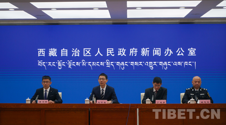 1月16新聞發(fā)布會.jpg 1月16新聞發(fā)布會.jpg