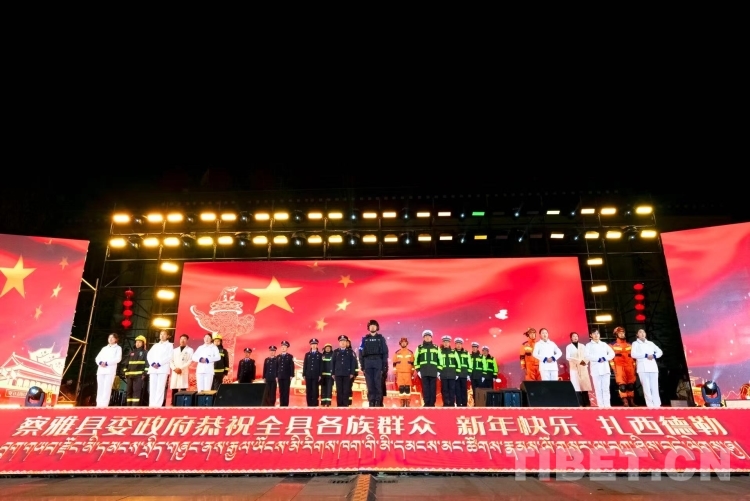 微信圖片_20240206144424.jpg 微信圖片_20240206144424.jpg