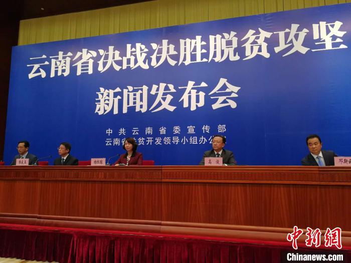 云南怒江、迪慶今年將結(jié)束沒有三甲醫(yī)院歷史