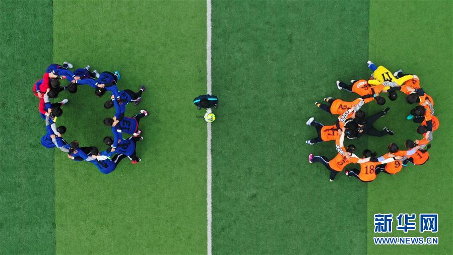 （體育·專題）（11）足球——踢球吧！草原女孩