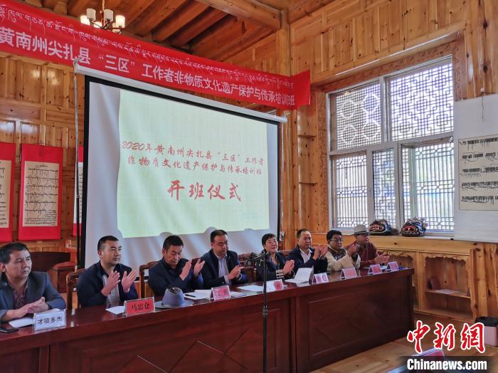 青?!安剜l(xiāng)”尖扎培育“非遺”尖兵“播撒”傳統(tǒng)文化種子