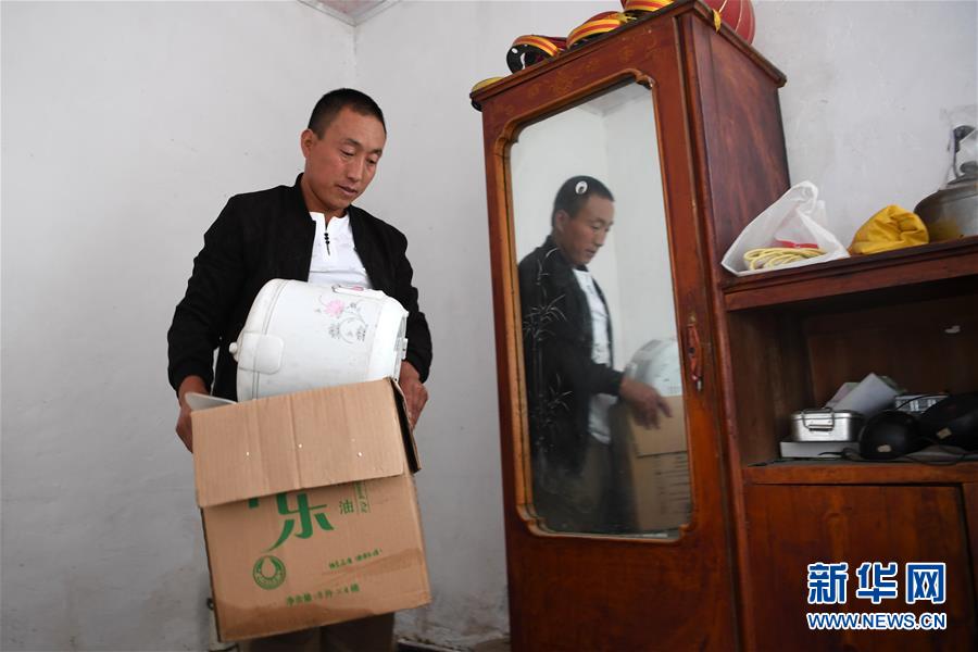 （新華全媒+）（2）千里“挪窩”，踏實(shí)開啟新生活