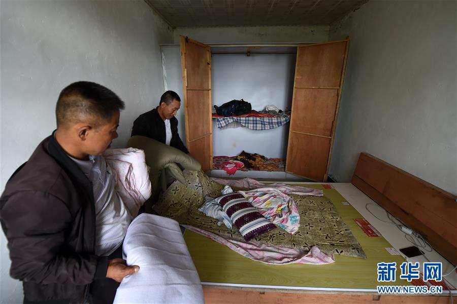 （新華全媒+）（6）千里“挪窩”，踏實(shí)開啟新生活