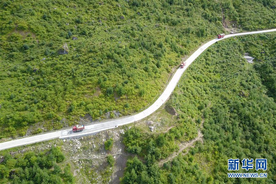 （新華全媒+）（13）千里“挪窩”，踏實(shí)開啟新生活