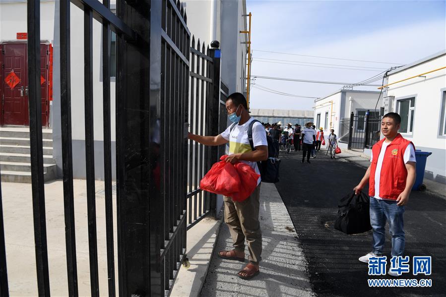 （新華全媒+）（22）千里“挪窩”，踏實(shí)開啟新生活