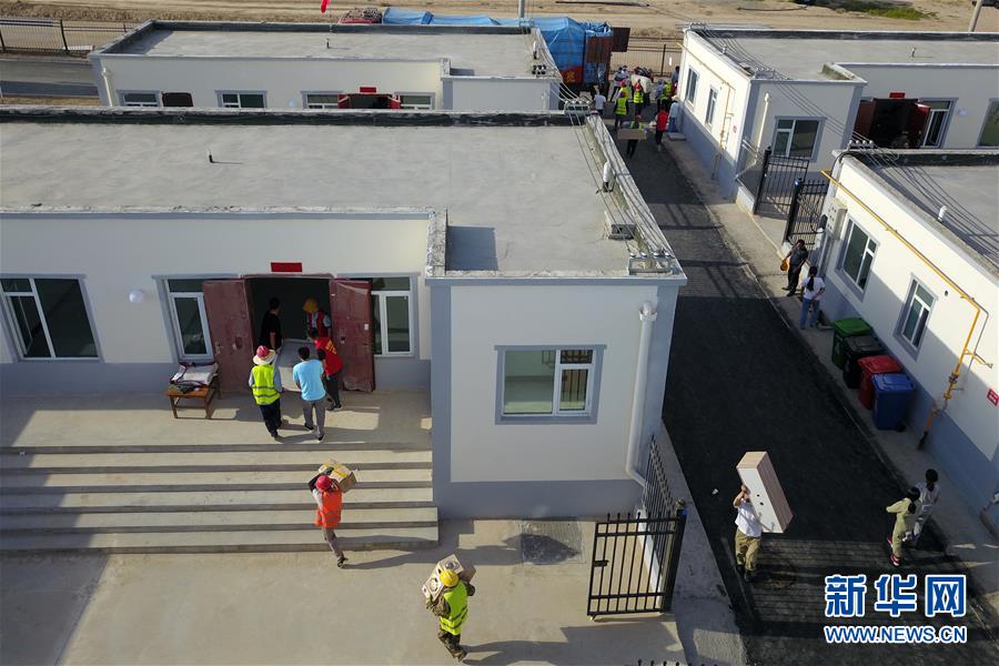 （新華全媒+）（28）千里“挪窩”，踏實(shí)開啟新生活