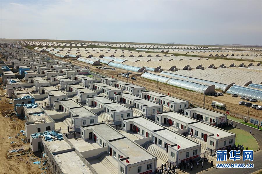 （新華全媒+）（30）千里“挪窩”，踏實(shí)開啟新生活