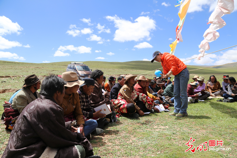 三江源國家公園正式設(shè)立，這是青海生態(tài)文明建設(shè)的新答卷