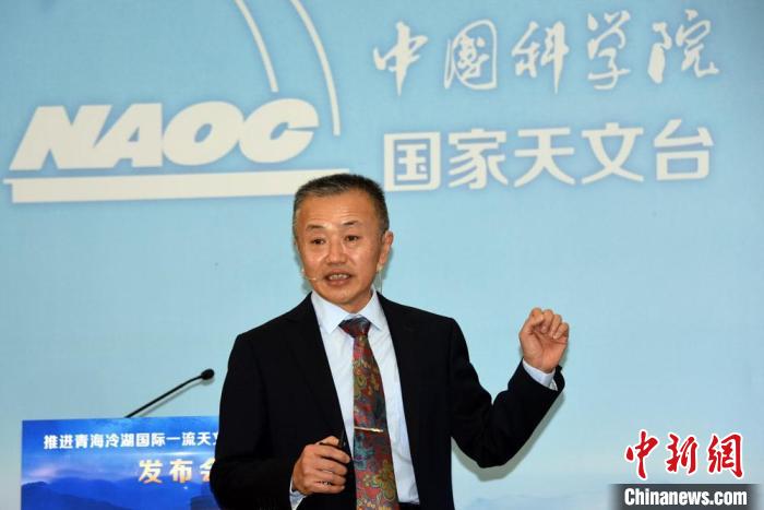 中科院國家天文臺冷湖基地首席研究員鄧?yán)畈沤榻B冷湖選址相關(guān)情況?！?lt;a target='_blank' href='/'><p  align=