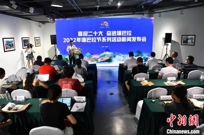 看花、賽馬、賞展覽2022年壤巴拉節(jié)將端上非遺大餐