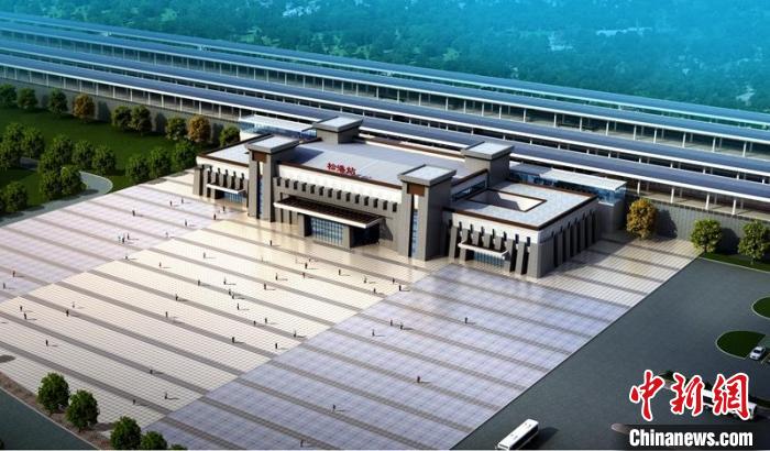 成蘭鐵路松潘站設(shè)計(jì)效果圖?！≈需F八局供圖