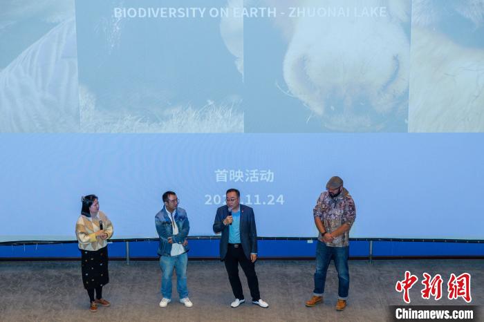 圖為首映式現(xiàn)場。　王崴 攝