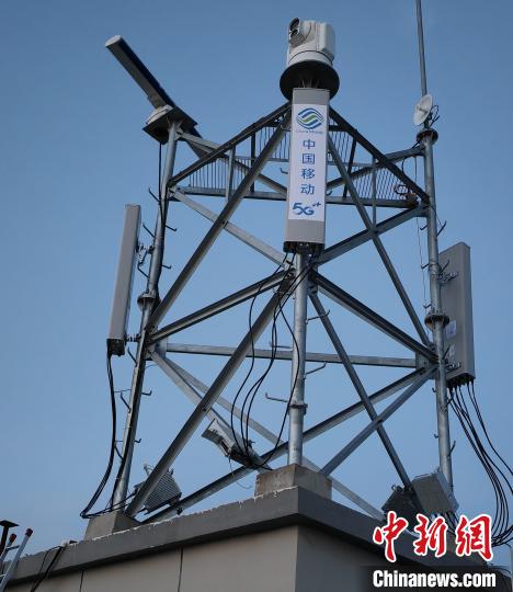 資料圖為建在龍羊峽湖區(qū)內(nèi)的5G基站?！∏嗪Ｒ苿雍Ｄ戏止竟﹫D