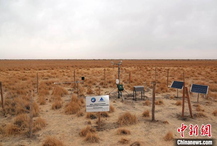 經(jīng)過不懈努力，第二次青藏科考中科院空天院分隊建設的格爾木濕地站終于建成。　<a target='_blank' href='/'><p  align=