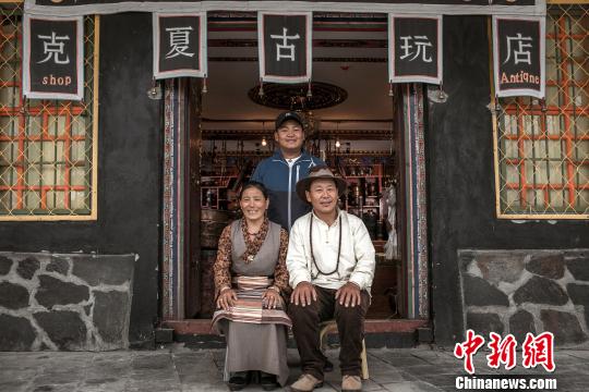 紀(jì)錄片《克松人家》:勇于追夢的故事是西藏發(fā)展變遷的縮影