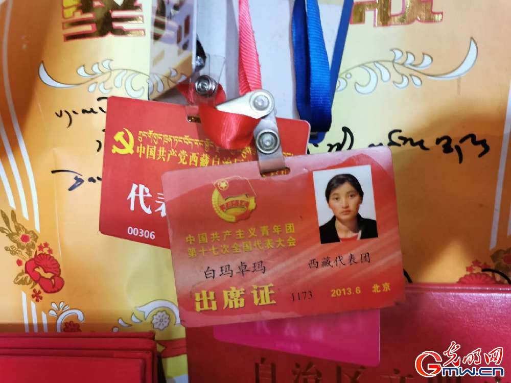 【幸?；ㄩ_(kāi)新邊疆】西藏錯(cuò)那縣麻麻鄉(xiāng)：生態(tài)旅游助脫貧 邊境鄉(xiāng)村換新顏