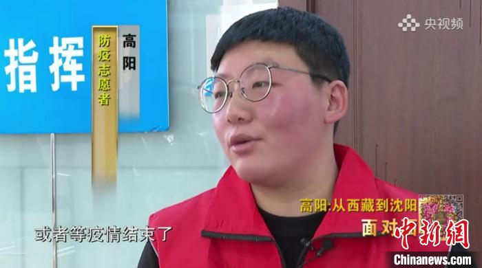 接受央媒采訪?！¤F西區(qū)委宣傳部 攝