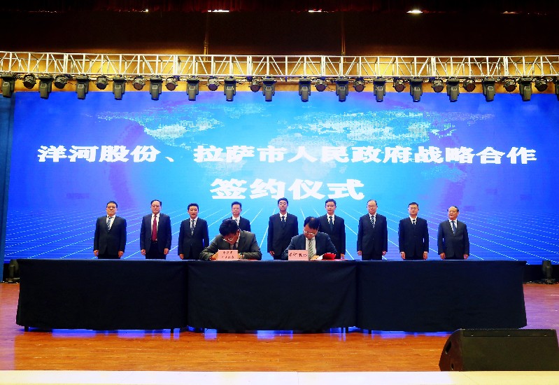 洋河啟動(dòng)“拉薩朗熱酒村”，續(xù)寫(xiě)“蘇藏一家親”