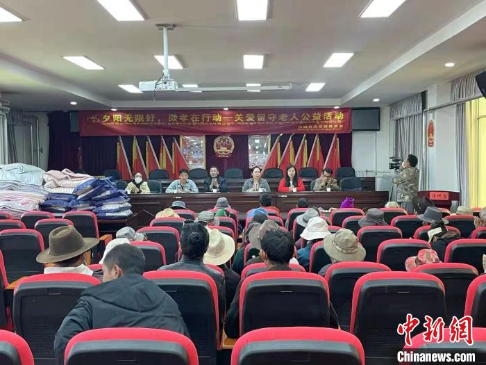 西藏自治區(qū)慈善總會會長陳凡彥:以公益慈善之力助推西藏高質(zhì)量發(fā)展
