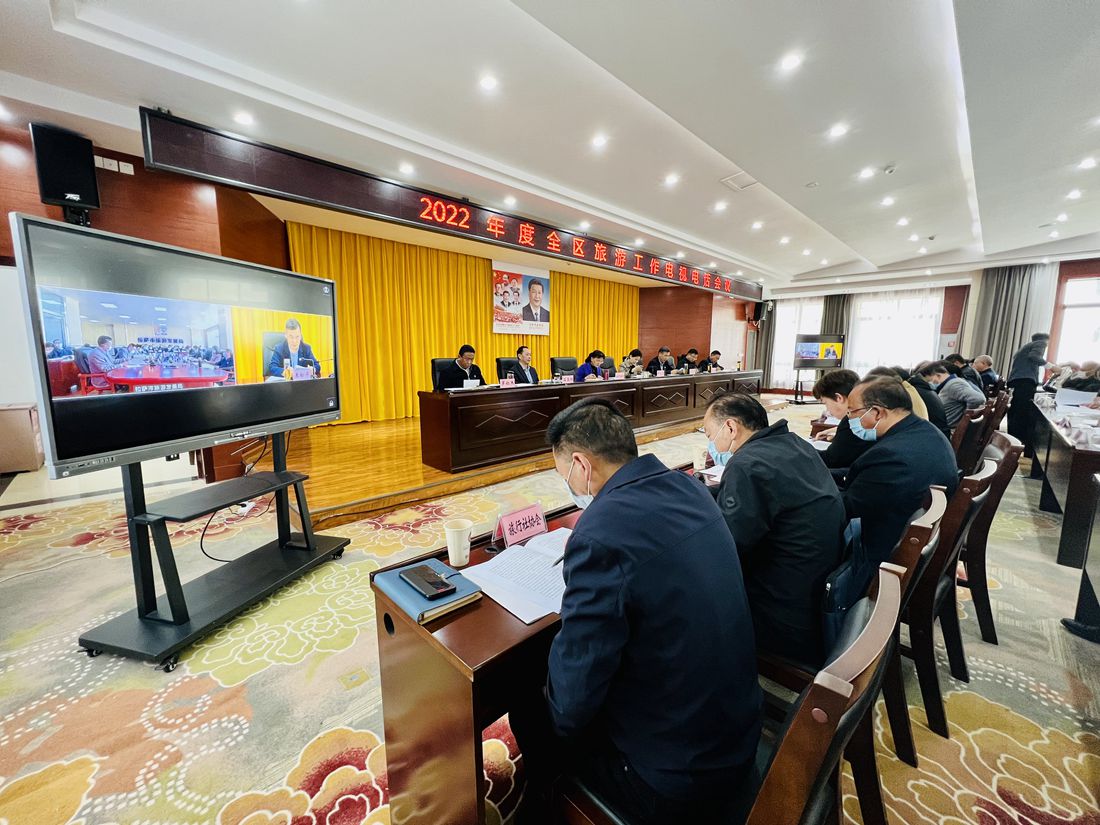 會(huì)議現(xiàn)場(chǎng)。人民網(wǎng) 次仁羅布攝