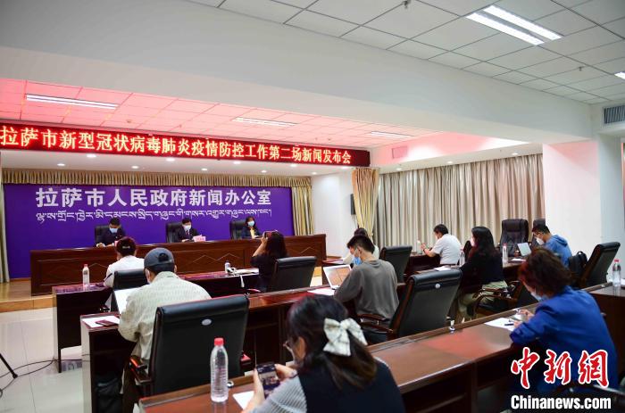 拉薩新增9名新冠病毒陽性人員，均為確診1號(hào)病例的密切接觸者