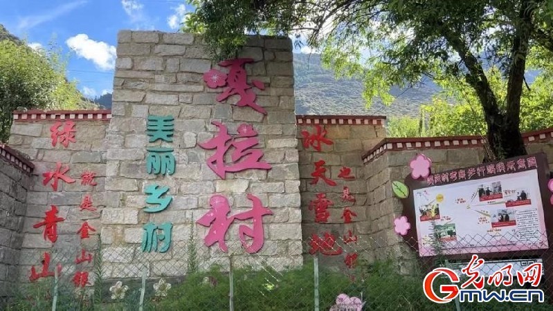 我們的家園｜“桃花第一村”嘎拉村：“桃花源”日益紅火，生態(tài)飯越吃越香