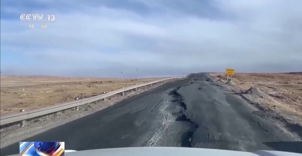 青藏高原如何保供暖？感受液化天然氣的進藏之旅