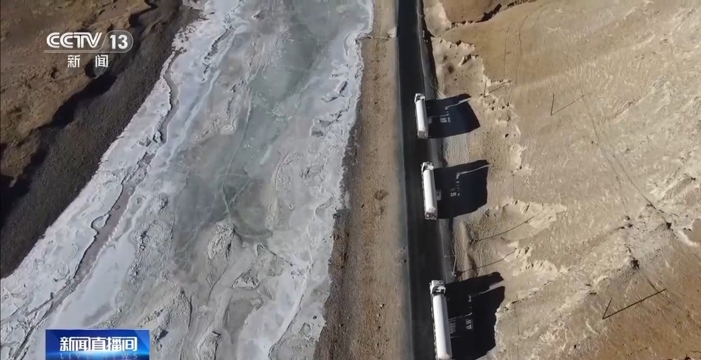 青藏高原如何保供暖？感受液化天然氣的進藏之旅