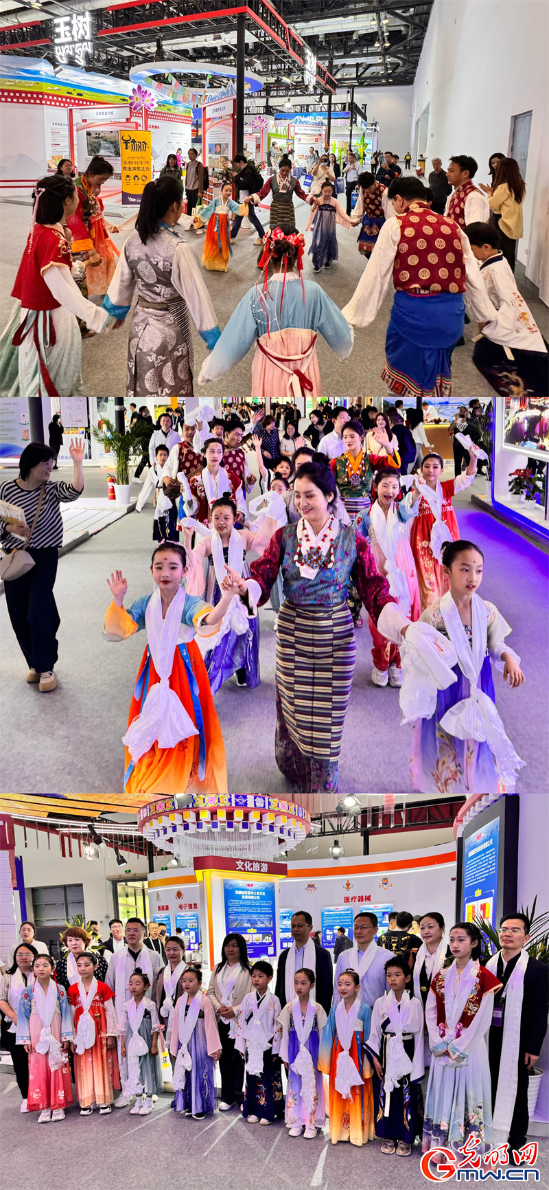 “京拉攜手”科技未來，科博會拉薩展館“首秀”成績亮眼