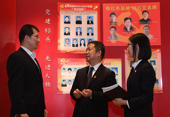 中國的民營企業(yè)為什么要加強(qiáng)黨的建設(shè)？