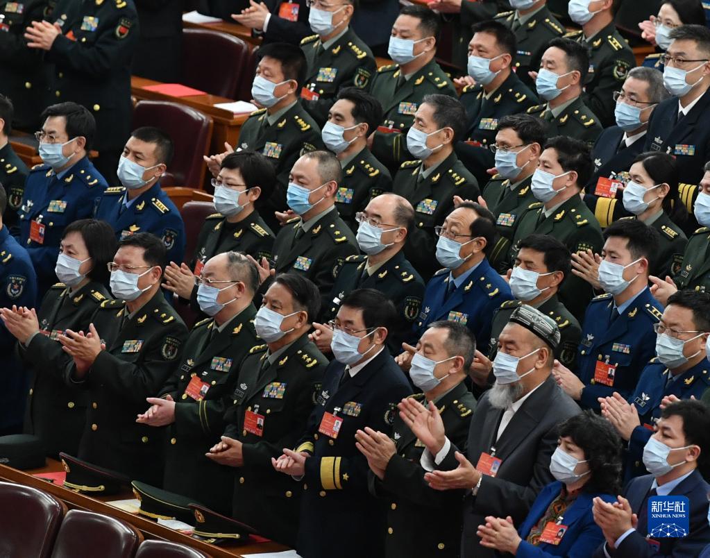 十三屆全國人大五次會議舉行閉幕會