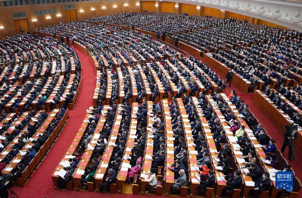十三屆全國人大五次會議舉行閉幕會