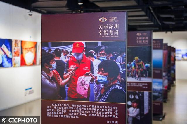 光影追隨：奮進(jìn)新時(shí)代，唱響時(shí)代主旋律