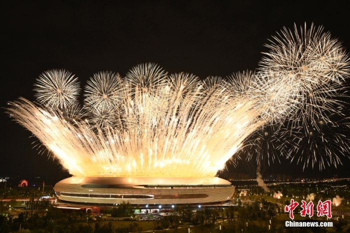 7月28日，四川成都，第31屆世界大學生夏季運動會開幕式。<a target='_blank' href='/'><p  align=