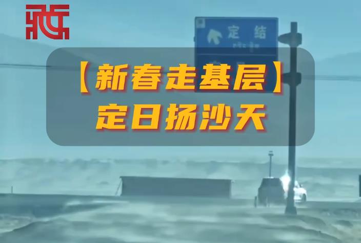 360截圖20250127230023426.jpg