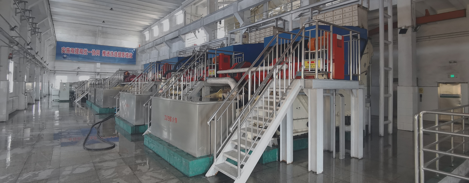 智能化系統(tǒng)設(shè)計(jì)、系統(tǒng)集成、軟件開(kāi)發(fā)